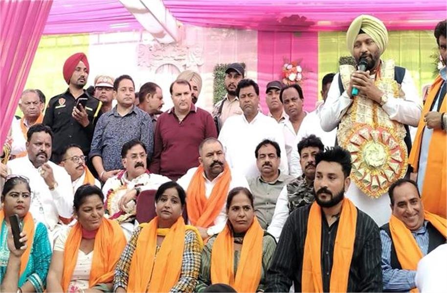 Maharishi Valmiki Yatra