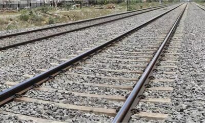security guards dies in rail accident