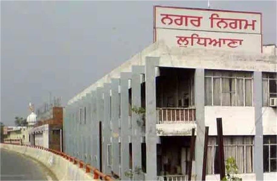 Municipal Corporation elections in punjab
