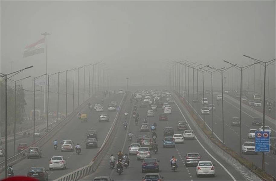 Fog