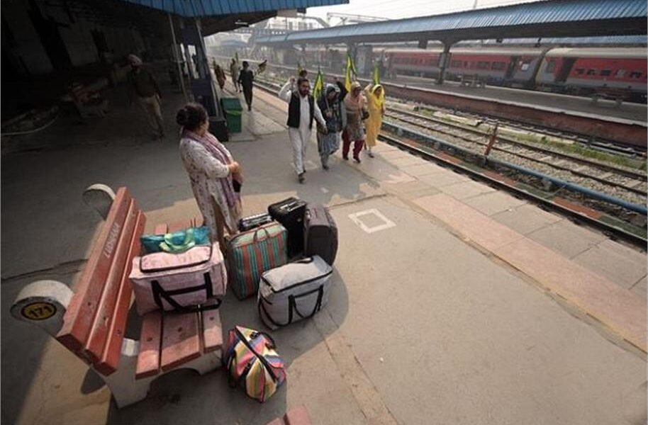 Railway Station