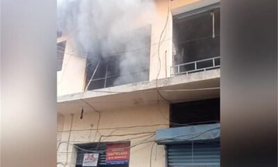 Fire in Ludhiana Factory