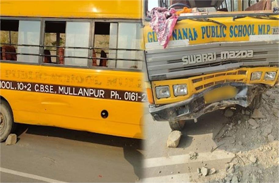 School Bus hits tree