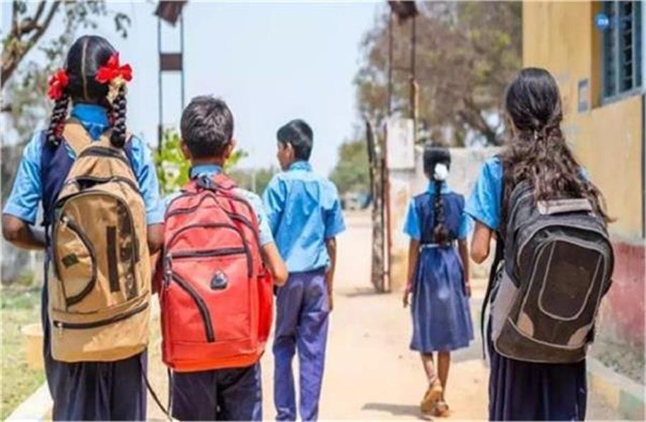 govt school admissions