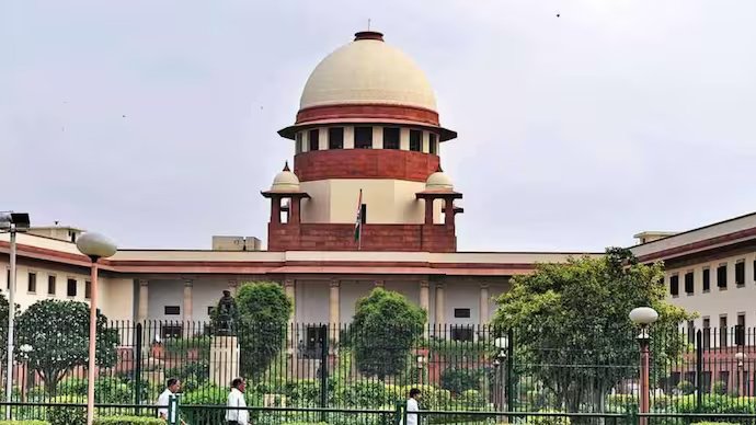 Supreme Court