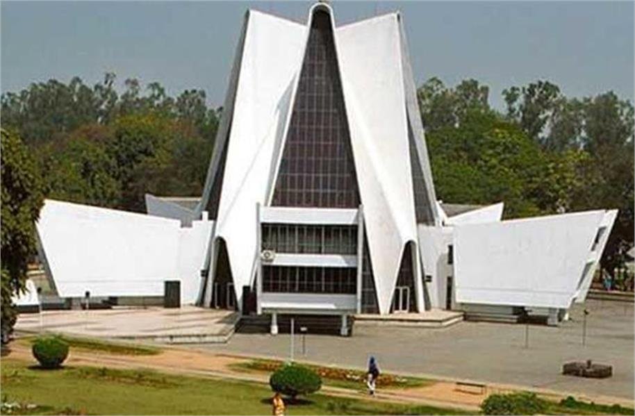 Punjabi University