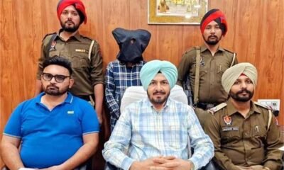 STF caught a boy in punjab