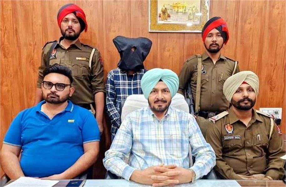 STF caught a boy in punjab