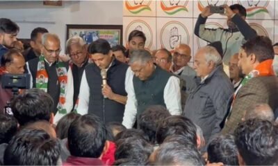 Haryana Congress opens joinings
