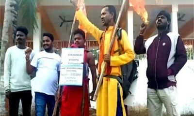 devotees left for ayodhya from orissa