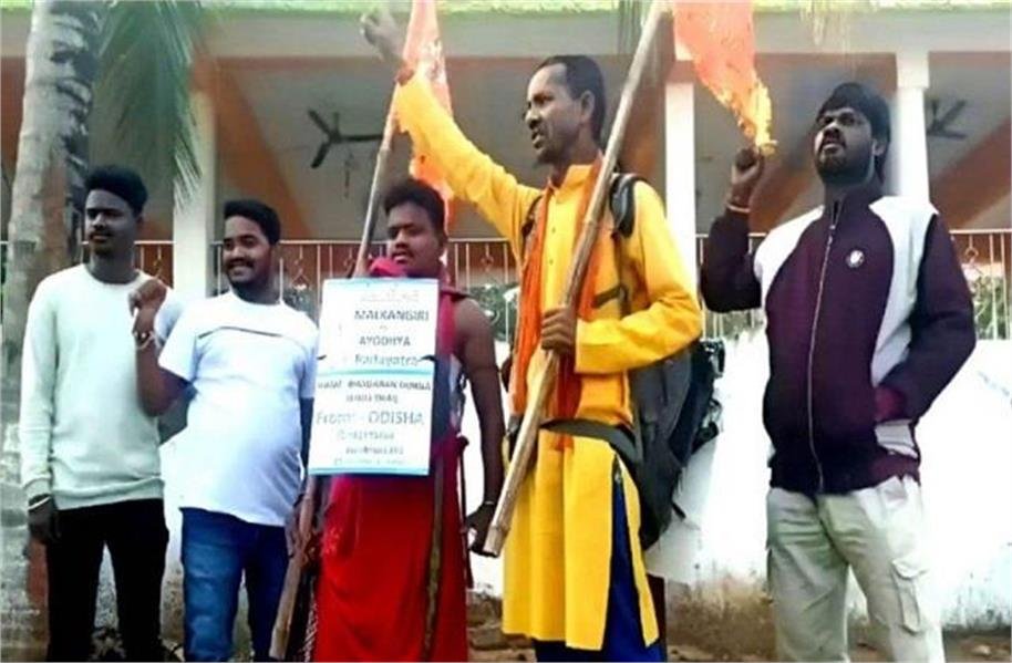 devotees left for ayodhya from orissa