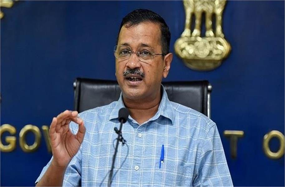 Arvind Kejriwal on ED summons