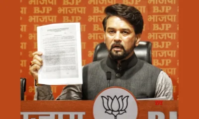Anurag thakur