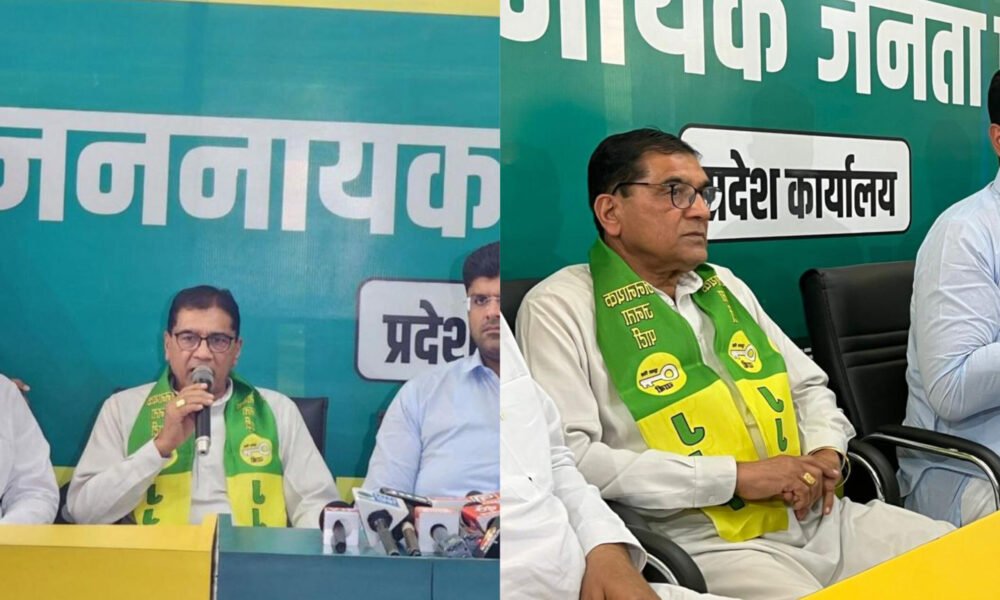 rao bahadur lefts congress