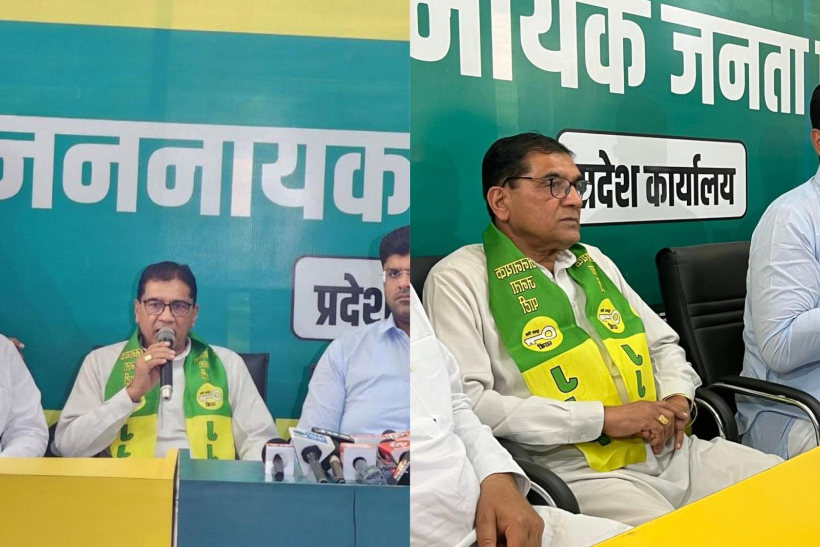 rao bahadur lefts congress