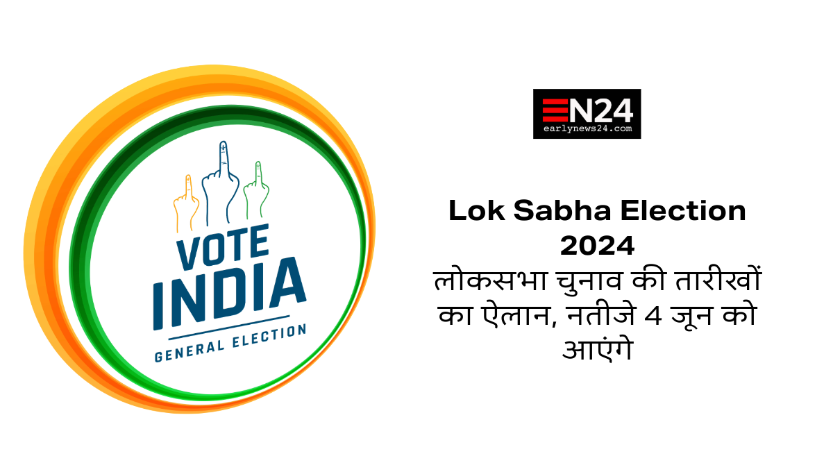 India General Election