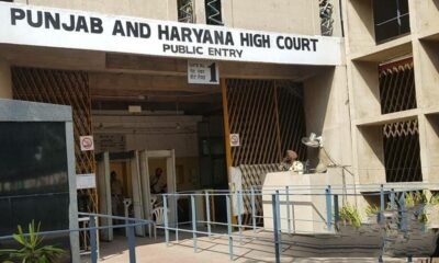 Punjab High Court