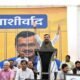 Aap fasts for arvind Kejriwal