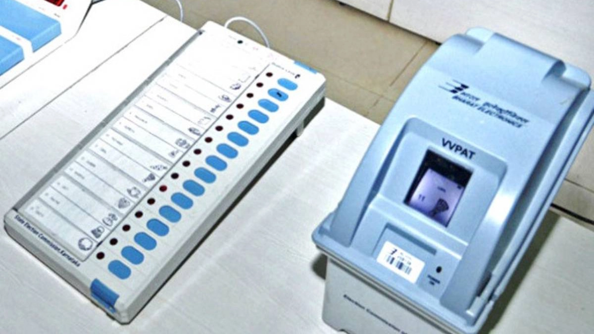 EVM VVPAT verification