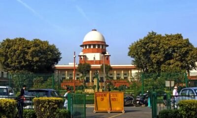 Supreme Court order
