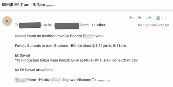 स्कूल प्रबंधन को मिले धमकी भरे ईमेल में सीएम मान और केजरीवाल को धमकी दी गई है।