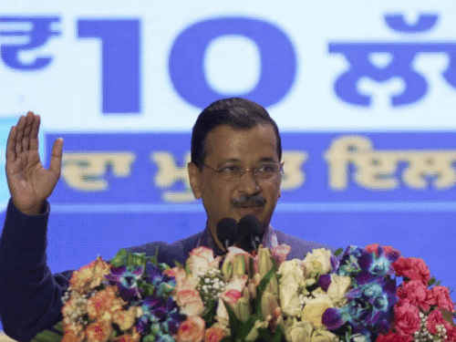 कार्यक्रम को संबोधित करते AAP के सुप्रीमो अरविंद केजरीवाल।