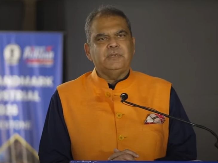 पॉलिसी की लॉन्चिंग के बाद जानकारी देते हुए मंत्री संजीव अरोड़ा।