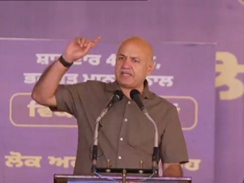 दिल्ली के पूर्व उपमुख्यमंत्री मनीष सिसोदिया।